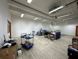 Ubi Techpark (D14), Factory #477464141